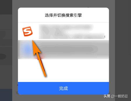 海鸥跨境加速器怎么样
