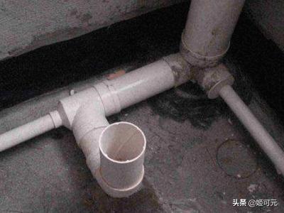 马桶下水管漏水怎么修？