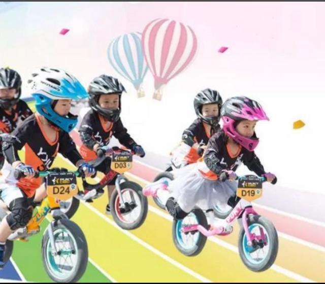 小孩运动体质差怎么改善(图1)