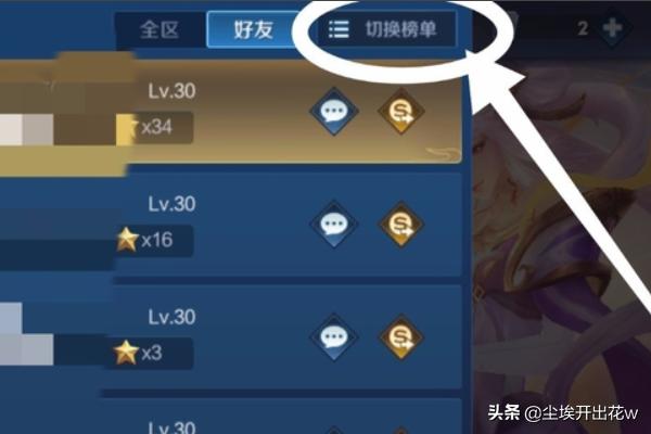 魔兽世界国服英雄榜魔兽世界国服英雄榜官网