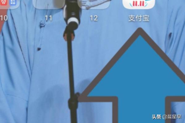 [余额宝提现]余额宝里的钱怎么提现？