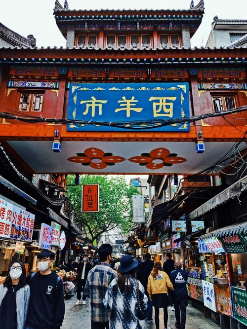 陕西西安回民街的由来？