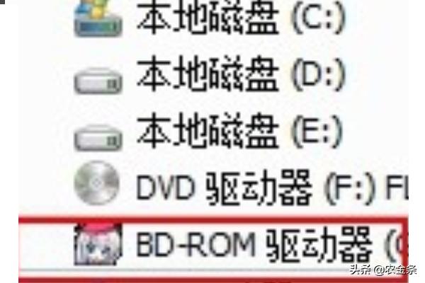 虚拟光驱安装（如何使用虚拟光驱安装ISO？）