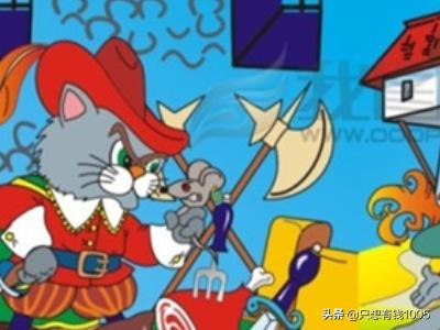 童话故事和寓言故事的区别是什么