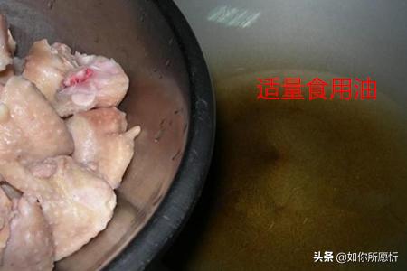 鸡胸肉做法大全家常菜（鸡肉块的做法？）