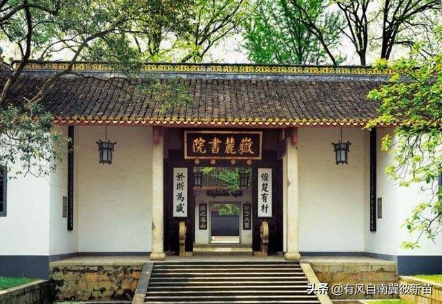 越南旅游穿搭长沙， 越南旅游穿搭长沙图片