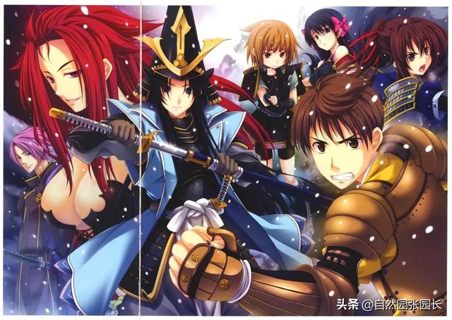 君主野望游戏攻略 君主野望游戏攻略大全  第4张