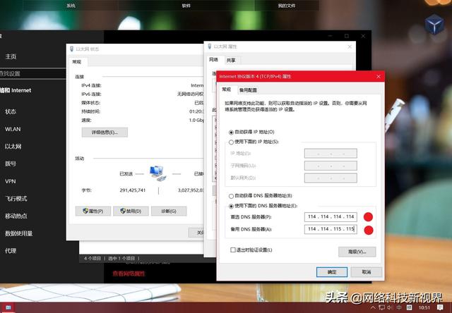 如何搭建网站分析