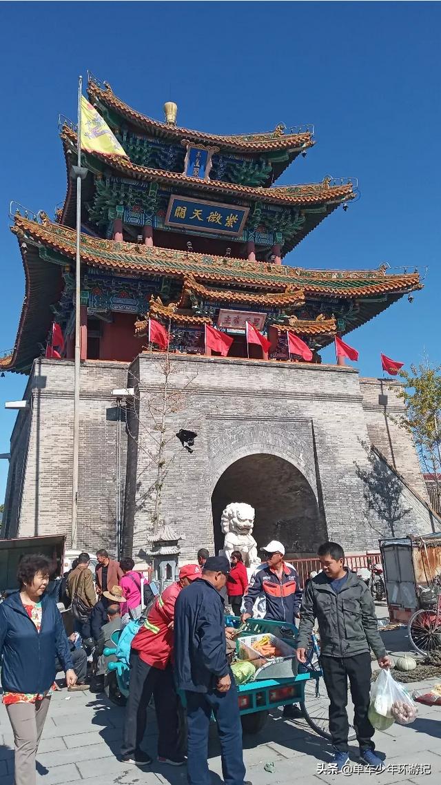 露营滨州旅游攻略路线， 滨州 露营