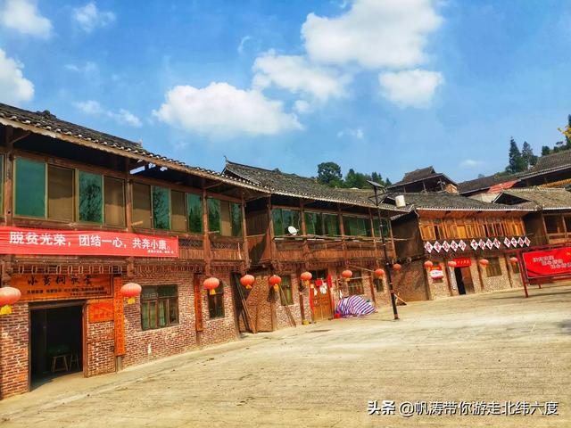 旅游赛事策划方案（乡村旅游规划策划，怎么寻求方法和途径？）