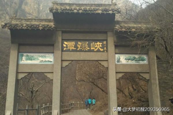 旅游景点大全焦作， 河南焦作旅游景点