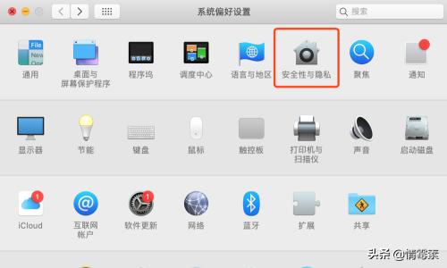 微信 mac-微信mac版下载