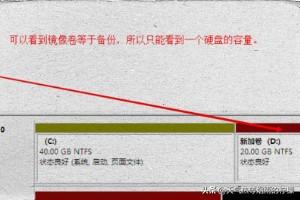 windows镜像搭建网站
