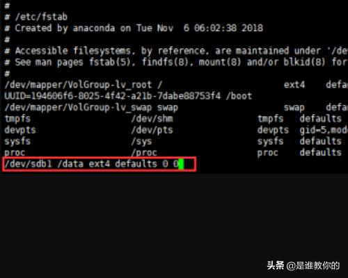 在linux上如何挂载新增加的硬盘？linux中挂载新硬盘到目录，并开机自动挂载例子？