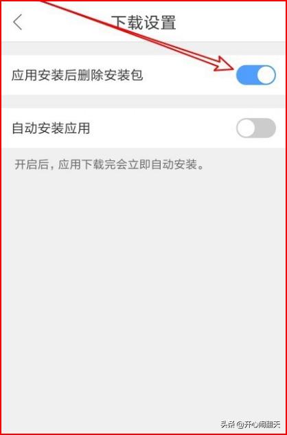 qq浏览器哪个版本好用？：qq浏览器apk