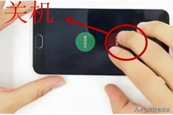 电视机换屏幕好还是新机好？：换屏