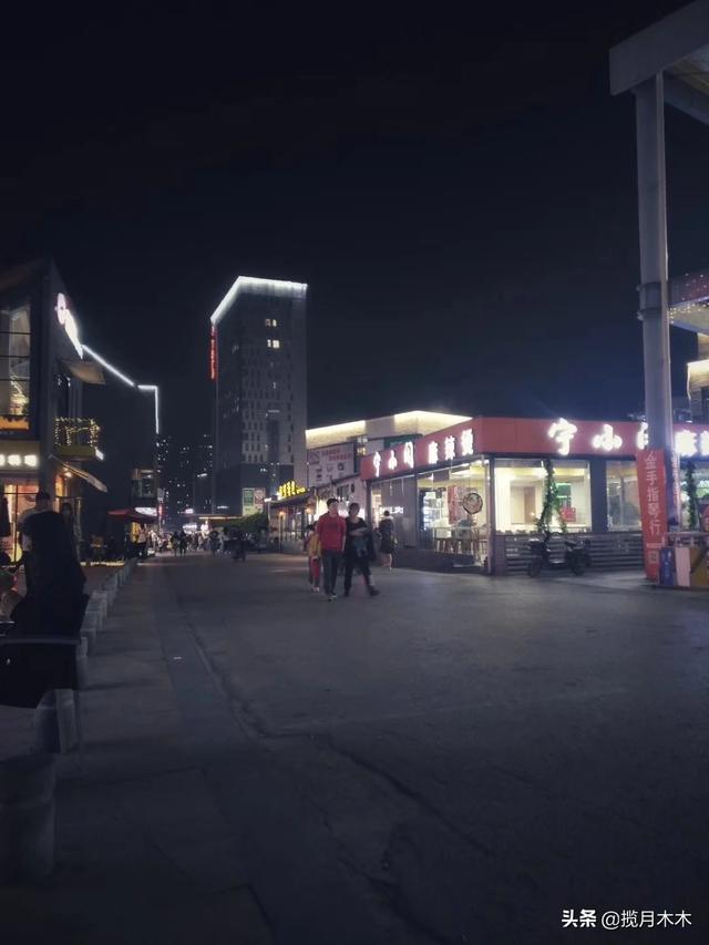 糖粥藕-糖粥藕糖芋苗桂花酒酿小元宵