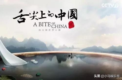 舌尖上的中国手游攻略 舌尖上的中国手游攻略研究菜谱  第1张