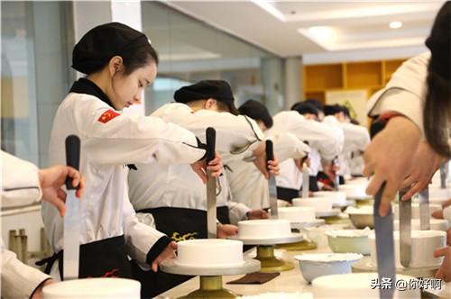 西点培训前十名学校_济南西点培训前十名学校