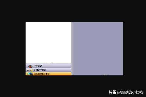 app接口开发