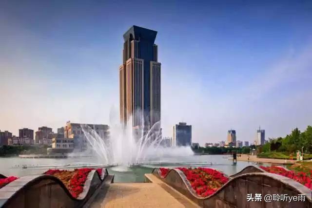 河南作为人口大省，十七个地级市中哪个城市最适合居住和生活？