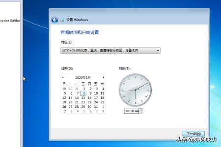 虚拟主机搭建网站教程