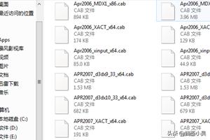 常用的电脑快捷键有哪些（电脑常使用的快捷键）