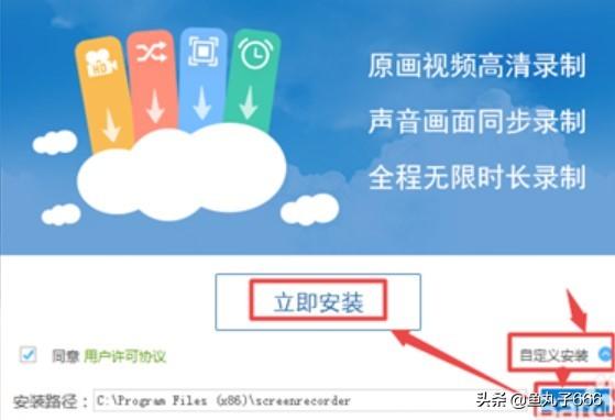 我是一名虎牙主播，我想问，怎么把直播回放下载下来？可以用什么软件剪辑视频