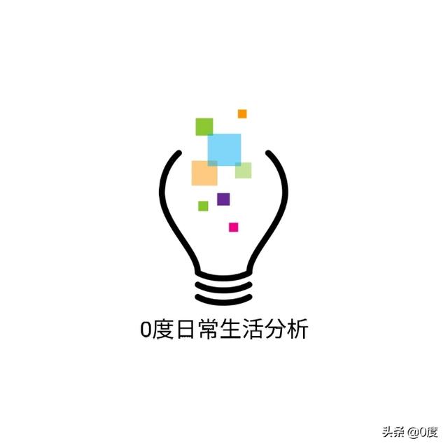 哈摩云游戏主机可以办公吗？：摩课云