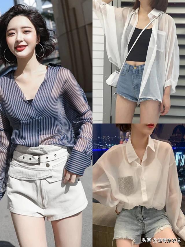 美女衣服如何搭配好看图(图11)
