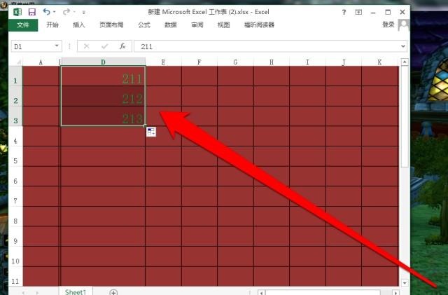 excel怎么收放表格？：表格怎么