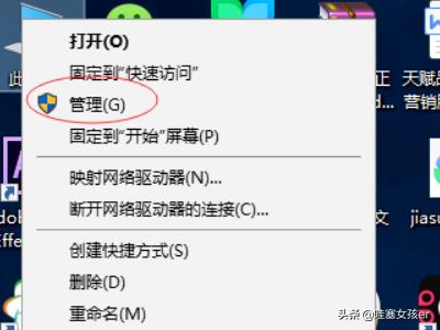 怎么扩大c盘(分区助手怎么扩大c盘)
