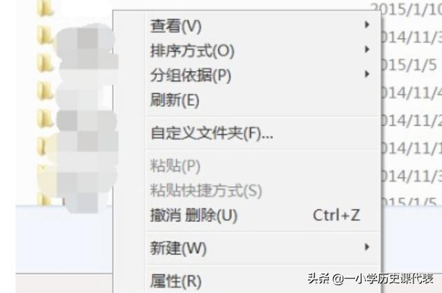 win解压win解压缩软件怎么免费使用