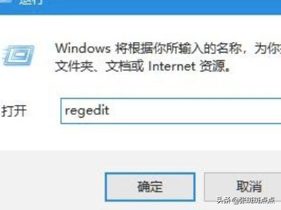 win10安装字体（win10安装字体显示字体无效）