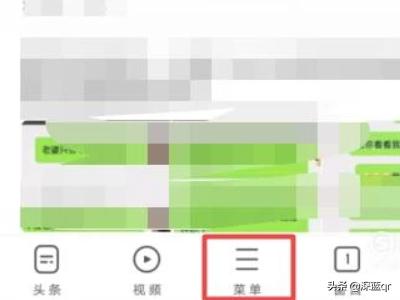 手机浏览器插件（手机浏览器怎么对插件进行设置呢？）