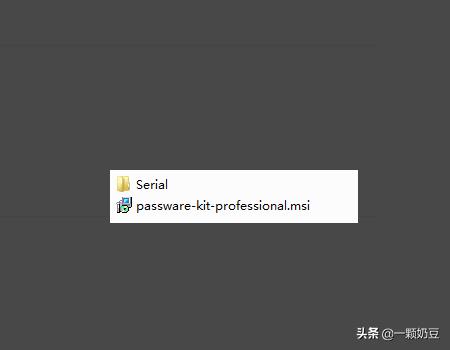 winrar破解版64-