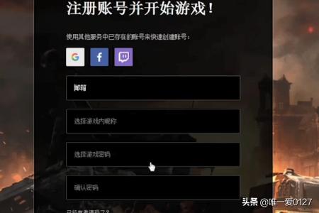 亚服战网怎么改注册地？坦克世界亚服怎么下载？