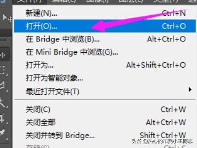 如何更改照片像素大小(怎样更改照片像素大小)