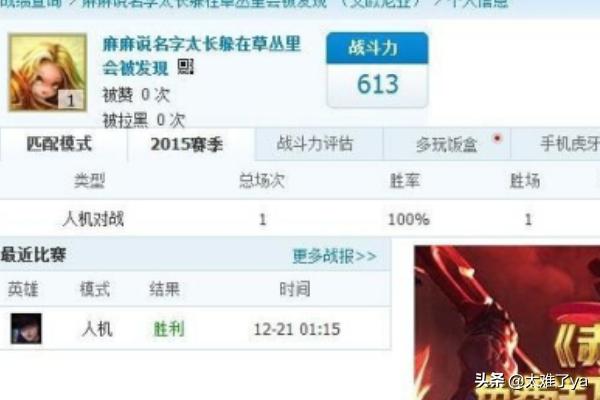 英雄联盟韩文id怎么改？：英雄联盟id韩文