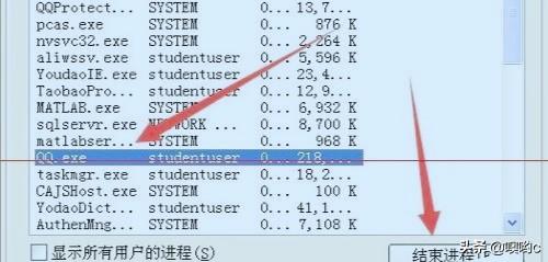 电脑的qqcom怎么打出来？：qq电脑