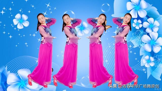 裙子如何搭配串珠子视频(图8)