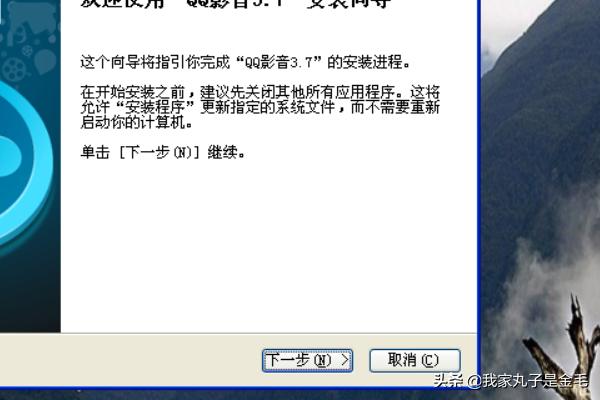 一招修复内存不能written（内存不能为读 修复）