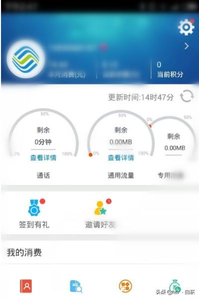 福彩兰州市在哪里兑奖
