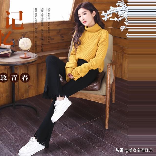 喇叭裤怎么搭配上衣和鞋子(图1)