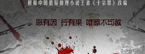 南大碎尸案当时对南京大学有什么影响