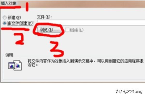 一对象图片一对象图片搞笑图