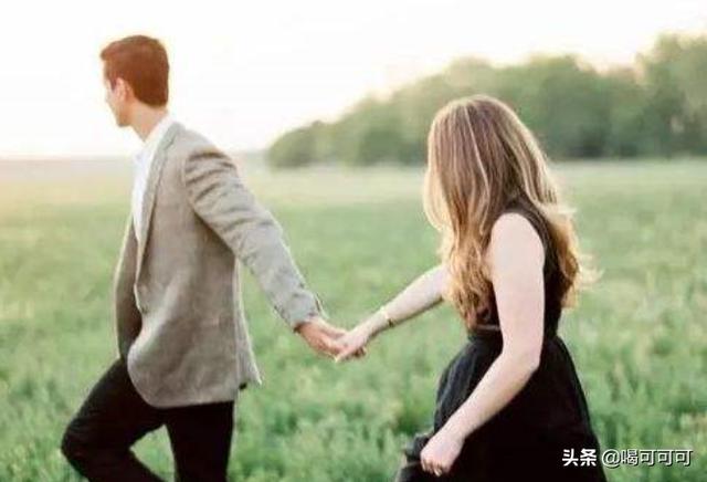 男人怎样给女人安全感(图1)