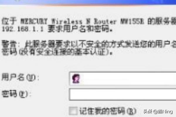 修改WiFi密码的简单步骤与实用技巧，保护网络安全-修改wifi密码的简单步骤与实用技巧,保护网络安全