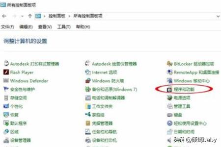 autocad2008 64位下载-