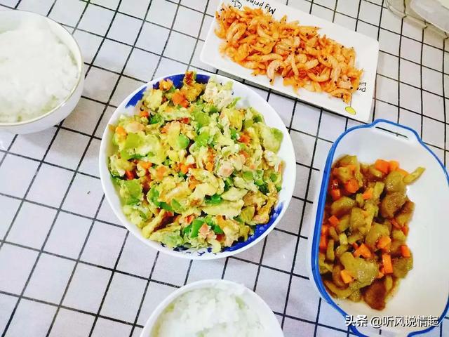 女人下班后怎么吃晚餐(图3)